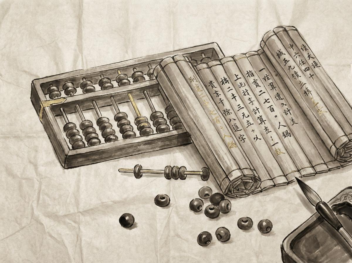 麻将胡了 - AI辅助决策分析